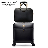 Zi мать-коробка, перепрыгивающий черный