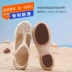 Giày Có Lỗ Chống Trơn Trượt Cho Nữ Thời Trang Bao Đầu Đế Mềm Đi Biển Jelly Sandal 2023 Giày Đi Mưa Đế Dày Mới mua dép đi biển 