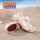 Giày Có Lỗ Chống Trơn Trượt Cho Nữ Thời Trang Bao Đầu Đế Mềm Đi Biển Jelly Sandal 2023 Giày Đi Mưa Đế Dày Mới mua dép đi biển