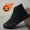 Giày cao gót nam cộng với nhung cao nguyên chất màu đen xu hướng giày nam hoang dã Gaobang giày thường mùa đông giày công sở giày cotton