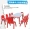 Mẫu giáo 6 tám người nâng hình chữ nhật bảng lửa trẻ em nâng bàn mười người bàn học bàn nhựa bàn ghế - Phòng trẻ em / Bàn ghế