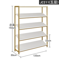 JC211 (5 -й этаж) [120 см в длину]