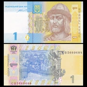 New UNC Ukraine 1 hryvnia tiền giấy tiền nước ngoài ngoại tệ ghi chú ngoại tệ