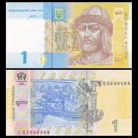 New UNC Ukraine 1 hryvnia tiền giấy tiền nước ngoài ngoại tệ ghi chú ngoại tệ dong xu co