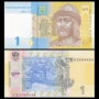 New UNC Ukraine 1 hryvnia tiền giấy tiền nước ngoài ngoại tệ ghi chú ngoại tệ dong xu co
