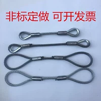 Dây cáp dây dây thừng kết hợp dây rải công cụ nâng cần cẩu lái máy nhấn sling - Dụng cụ thủy lực / nâng 	ròng rọc 3 tấn