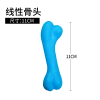 Проводная кость (TPR)