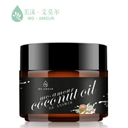 Dầu dừa Momo Emer Cleansing Skin Care Gentle virgin Dầu dưỡng tóc tự nhiên Tinh dầu dưỡng ẩm - Tinh dầu điều trị