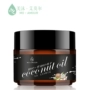 Dầu dừa Momo Emer Cleansing Skin Care Gentle virgin Dầu dưỡng tóc tự nhiên Tinh dầu dưỡng ẩm - Tinh dầu điều trị tinh dầu hương thảo