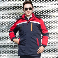 Тибетский синий с красным плечом