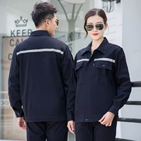 Тибетский синий костюм