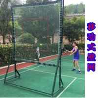 Мобильная настенная сеть на стенах отскока теннисного отскока сети мобильное теннисное обучение теннис