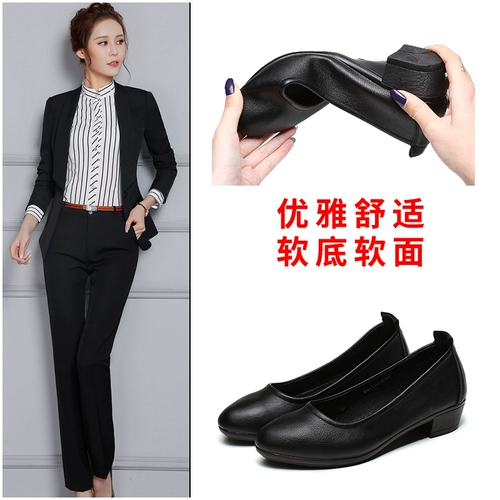 Комфортная рабочая черная обувь, цветной пиджак классического кроя для кожаной обуви, большой размер