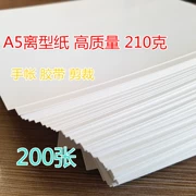 A5 phát hành giấy chống dính tự dính cơ sở giấy silicone dầu giấy cắt giấy dán giấy tự làm sổ tay tài khoản - Giấy văn phòng