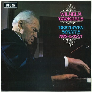 Decca SXL6417 передняя страница Бетховен пианино Бах Не виниловый LP