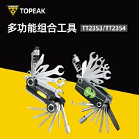 Topeak Bicycle Bicycle Mountain Cars 26 Функциональный комбинированный инструмент склад Twitter TT2353 2354