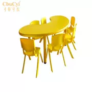 Bàn mẫu giáo bàn nhựa mặt trăng bàn trẻ em bộ bàn ghế hình quạt bé trò chơi bàn đồ chơi kết hợp bàn ghế - Phòng trẻ em / Bàn ghế
