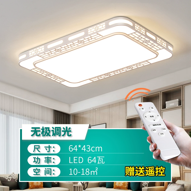 Đèn LED ốp trần phòng khách tròn đèn đơn giản hiện đại không khí hiện đại Trung Quốc mới phong cách phòng ngủ đèn nhà hàng ban công lối đi đèn đèn led âm trần rạng đông den treo phong khach Đèn trần