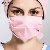 Светло-розовый