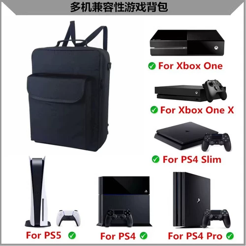 Бесплатная доставка PS5 Slim Host Package PS5 рюкзак PS4 пакет хранения Xbox One X Game Machine Сумка