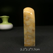 Jinshi khắc micro-khắc micro-khắc thư pháp bộ sưu tập của nguồn gốc ban đầu Baalin 9154