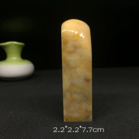 Jinshi khắc micro-khắc micro-khắc thư pháp bộ sưu tập của nguồn gốc ban đầu Baalin 9154 đá trang trí phòng khách