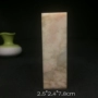 Jinshi khắc micro-khắc micro-khắc thư pháp bộ sưu tập của gốc xuất xứ Bahrain đá 9402 đá thạch anh tím