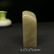 Jinshi khắc micro-khắc micro-khắc thư pháp bộ sưu tập của gốc xuất xứ Bahrain đá 9155