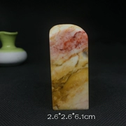 Jinshi khắc micro-khắc micro-khắc thư pháp bộ sưu tập của gốc xuất xứ Bahrain đá 9377