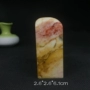 Jinshi khắc micro-khắc micro-khắc thư pháp bộ sưu tập của gốc xuất xứ Bahrain đá 9377 các loại đá phong thủy