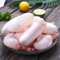 Fish Bubble 500G Fresh Fish Live Film Limited Limited Reservation Wo Xianhui Fresh Supermarket