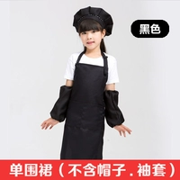 Черный, 3-6 лет