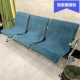 Yuejia Cut Green