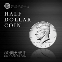 Одна новая монета 50 центов