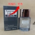 Chính hãng miễn phí vận chuyển Chimei Supreme Cologne dành cho nam và nữ nước hoa xạ hương gỗ tươi lâu dài 60ml nước hoa nước hoa blue nam Nước hoa