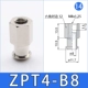 ZPT4-B8