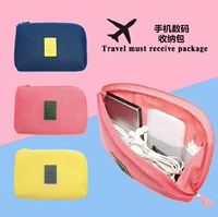 Hàn quốc gói kỹ thuật số đa chức năng du lịch kỹ thuật số hoàn thiện lưu trữ túi chống sốc cáp dữ liệu sạc kho báu đĩa cứng lưu trữ túi đựng tai nghe