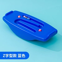 Z blue Получите 5 резиновых шариков