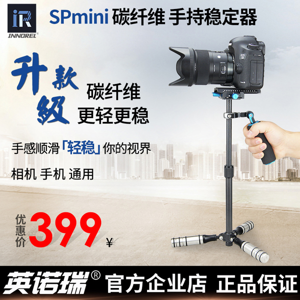 Nikon, портативный мобильный телефон, маленькая портативная камера