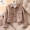 Gửi áo bàn chải Albaka cashmere vải tay- khâu ngắn áo khoác nhỏ nhà máy sản xuất trực tiếp áo khoác nữ uniqlo