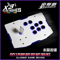 Arcade Rocker Máy tính Rocker Không Trì hoãn USB Không Trì hoãn Trò chơi Rocker Street Fighter Fighting Game Gửi phụ kiện - Cần điều khiển tay cầm ps4 cho pc