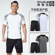 Trang web chính thức thương hiệu Gao Qiao Nike Shi bộ đồ thể thao đích thực dành cho nam giới mùa xuân và mùa hè quần áo nhanh khô thông thường với phần mỏng ngắn - Quần áo tập thể hình