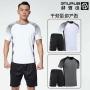 Trang web chính thức thương hiệu Gao Qiao Nike Shi bộ đồ thể thao đích thực dành cho nam giới mùa xuân và mùa hè quần áo nhanh khô thông thường với phần mỏng ngắn - Quần áo tập thể hình quần áo tập yoga