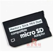 Thẻ dành riêng cho áo vest từ PSP sang thẻ MS được đặt TF thành thẻ nhớ Thẻ nhớ đơn có thể hỗ trợ 32GB - PSP kết hợp