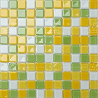 Сад зеленый