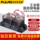 FH3400ZF