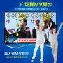 New HD MTV nhảy đôi mat máy tính TV sử dụng kép không giới hạn tải xuống máy tập nhảy yoga vuông nhảy - Dance pad có nên mua thảm nhảy audition