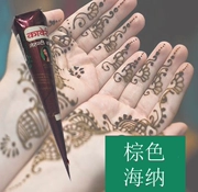 Ấn độ nhập khẩu AFRIN henna tan Hannah Hannah hình xăm tạm thời kem body painting