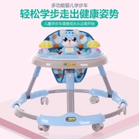 Baby Walker 6718 tháng Trẻ em gái Cô gái đa năng Chống rollover Tay đẩy có thể học xe đẩy em bé gấp gọn