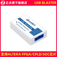 Положительный атомный USB Blaster Simulator Altera FPGA CPLD Отладка скачать программирование Scorch